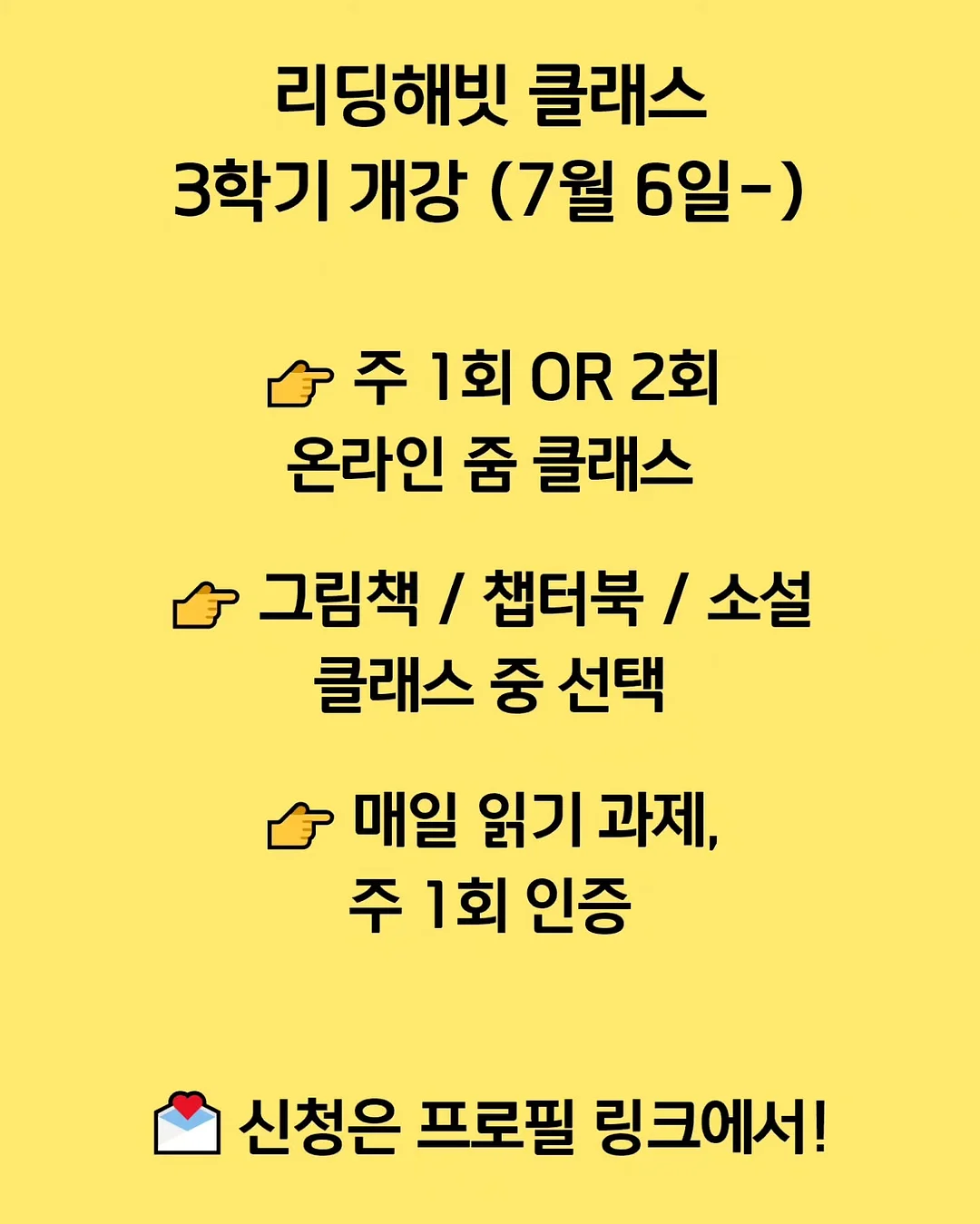 화병꽂이 10