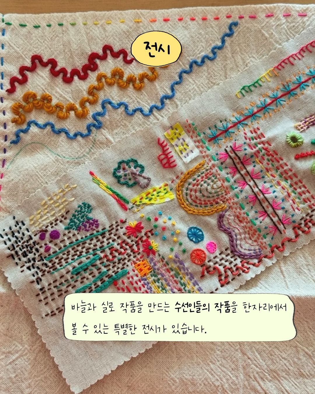 멜라셀 2주 패키지 2