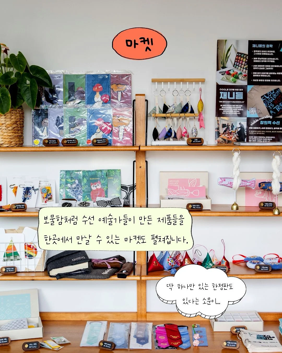 멜라셀 2주 패키지 5