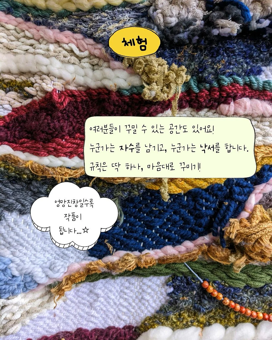 멜라셀 2주 패키지 6