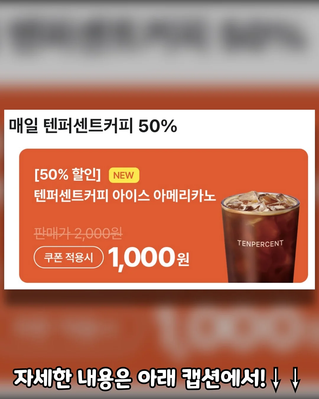 나잇밤 2