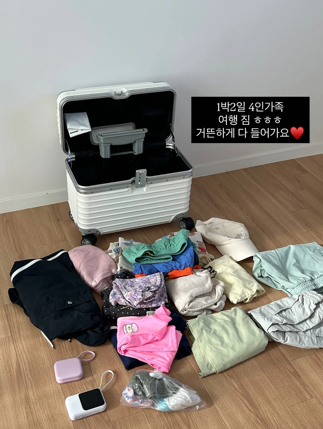 베르헤 제작 블라우스 4