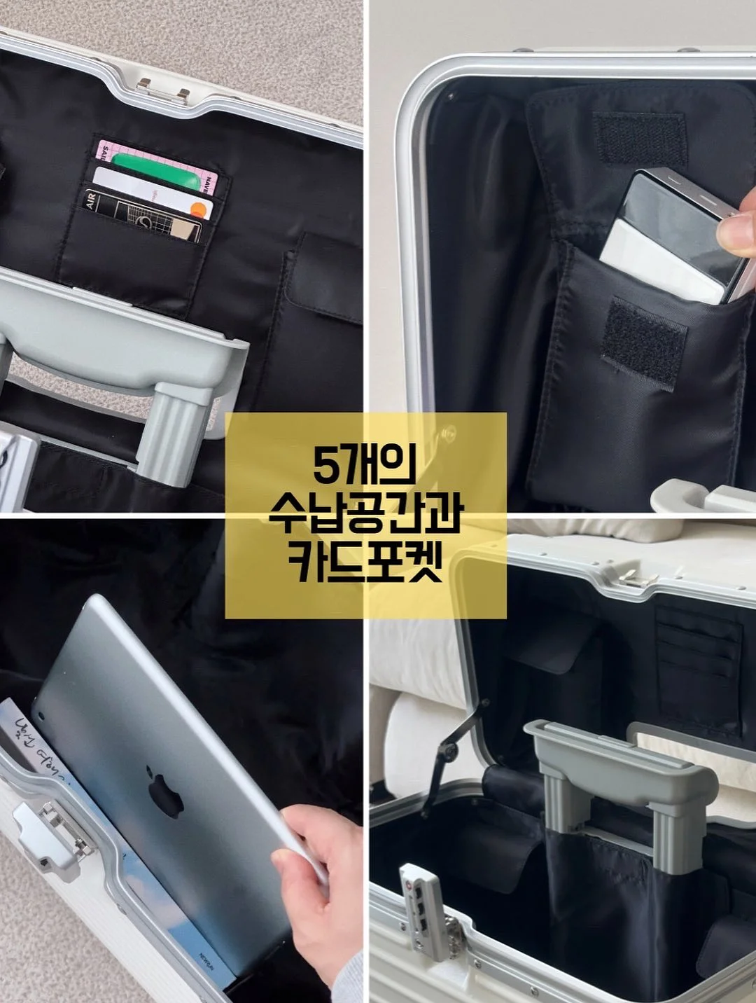 베르헤 제작 블라우스 5