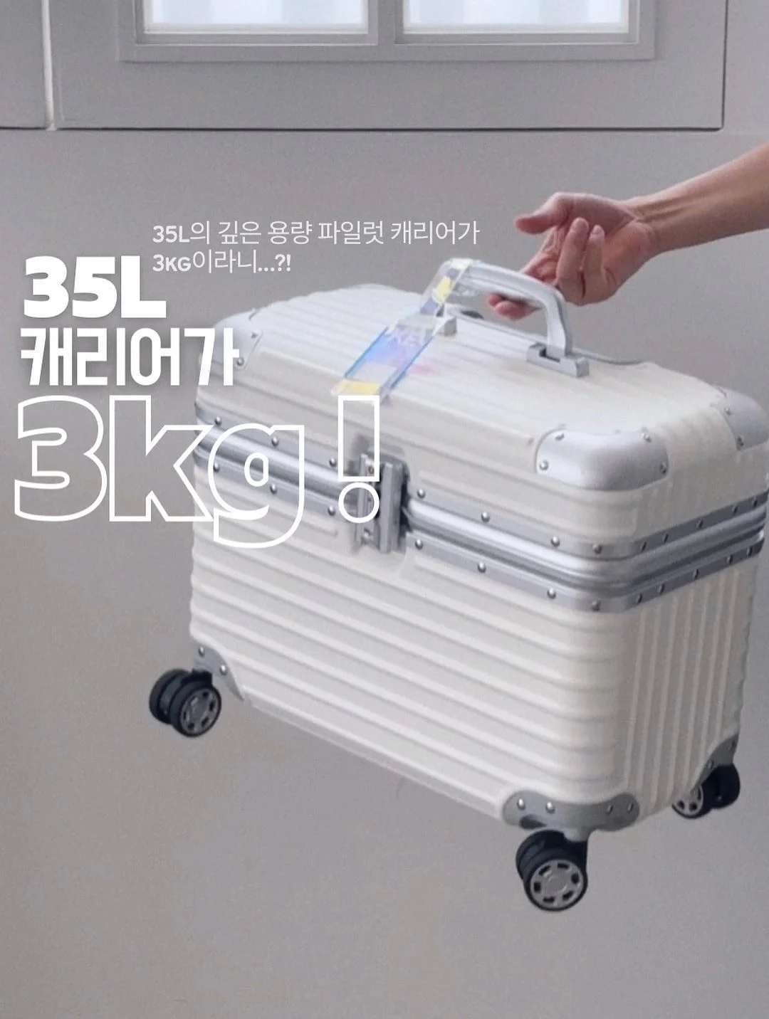 베르헤 제작 블라우스 7