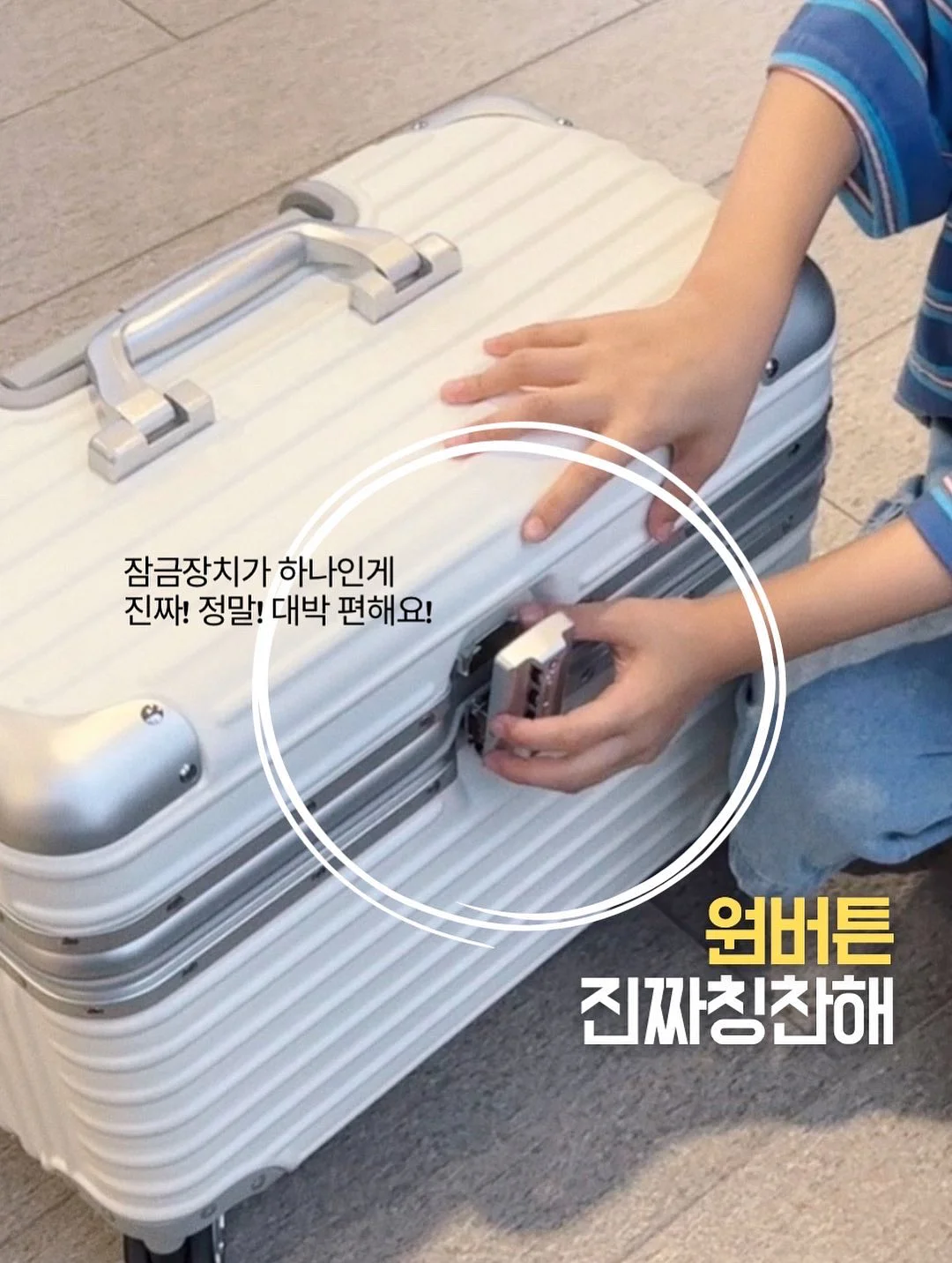베르헤 제작 블라우스 8