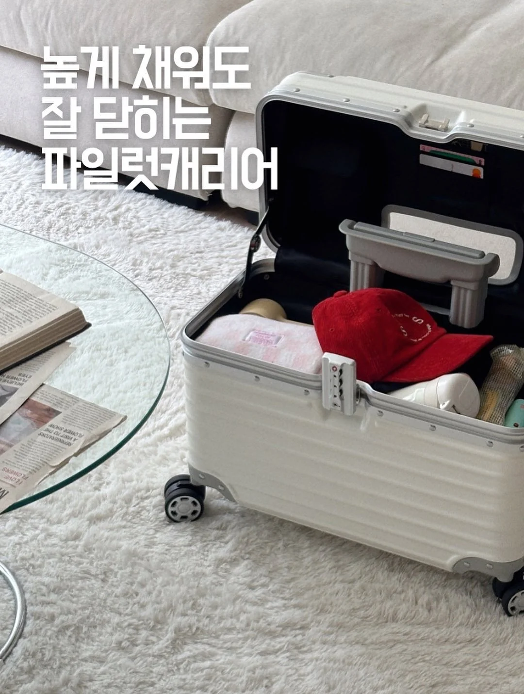 베르헤 제작 블라우스 10