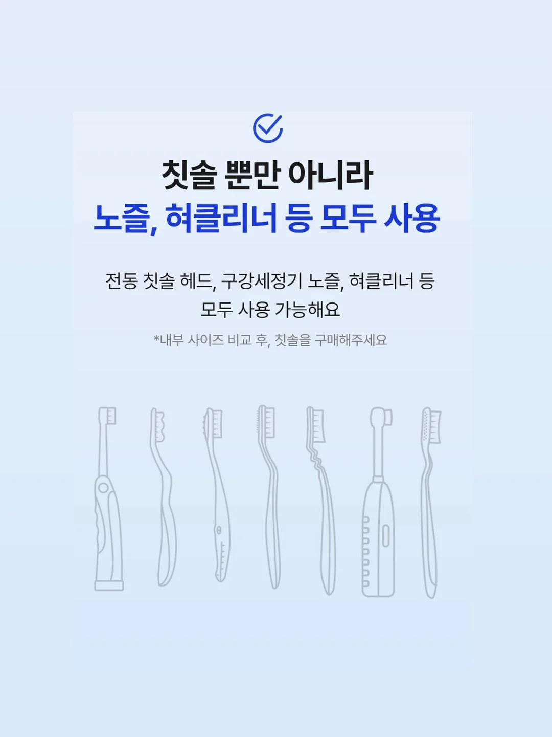 셋업 13