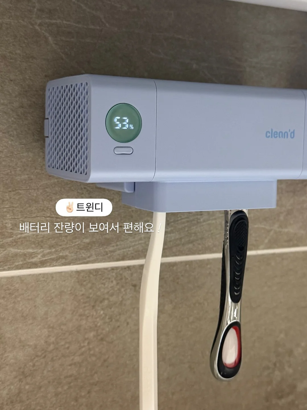 셋업 7