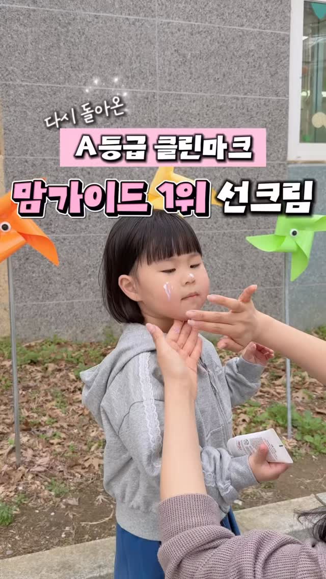발끝요가 클래스