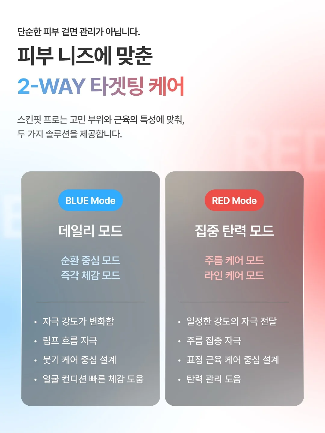 시스맥스 올리오 책꽂이 4