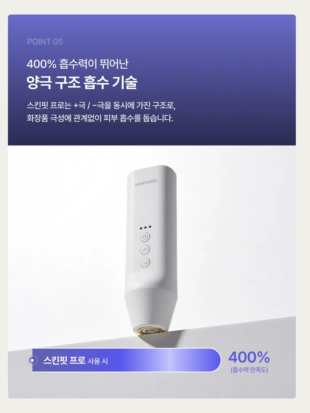 시스맥스 올리오 책꽂이 7
