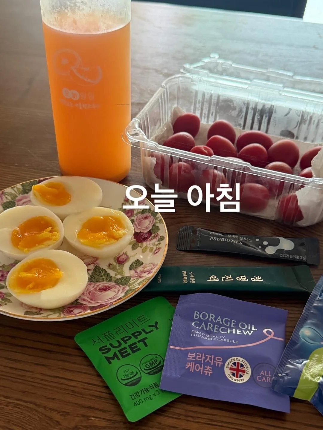 디디에두보 목걸이 2