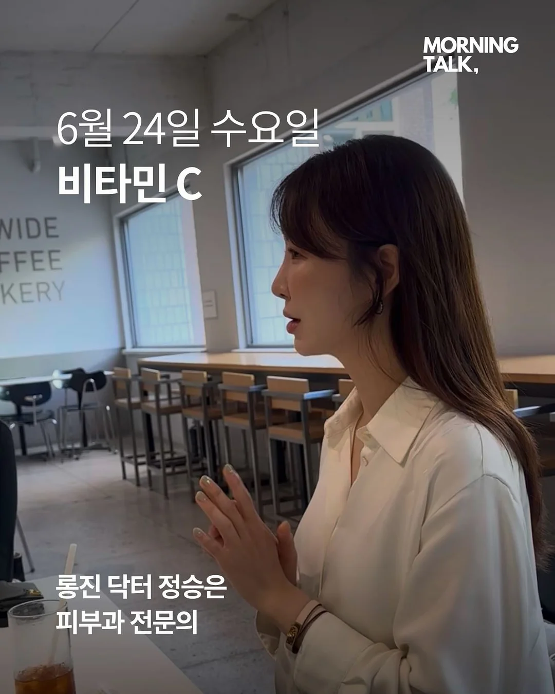 영화관 배경 가랜드 도안
