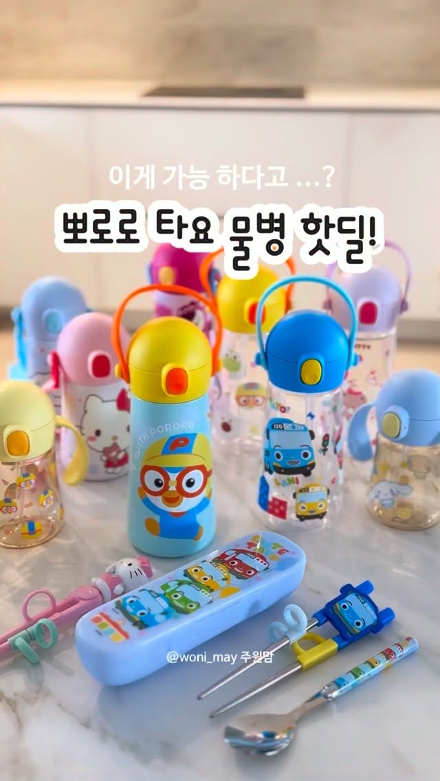 수피마 코튼 타올