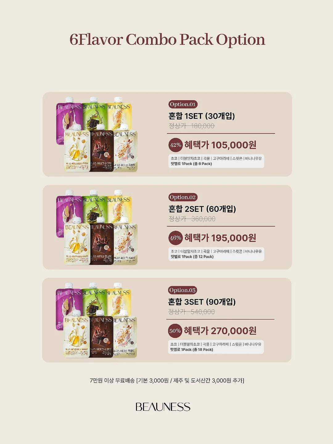 빈티지 코듀로이카라 코튼 헌팅 자켓 11