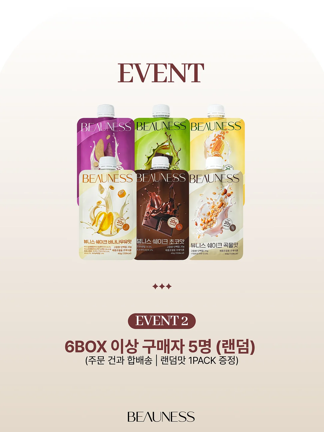빈티지 코듀로이카라 코튼 헌팅 자켓 3