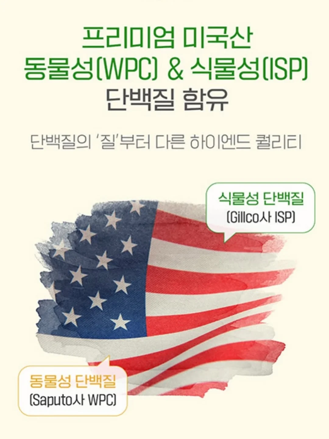 빈티지 코듀로이카라 코튼 헌팅 자켓 4