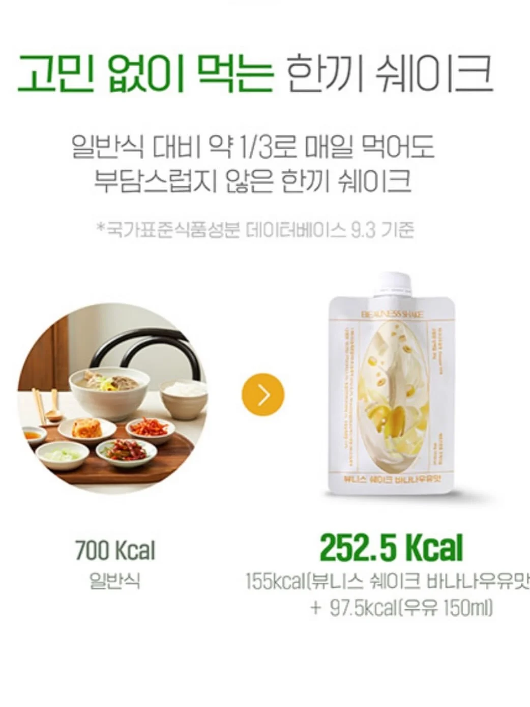 빈티지 코듀로이카라 코튼 헌팅 자켓 5