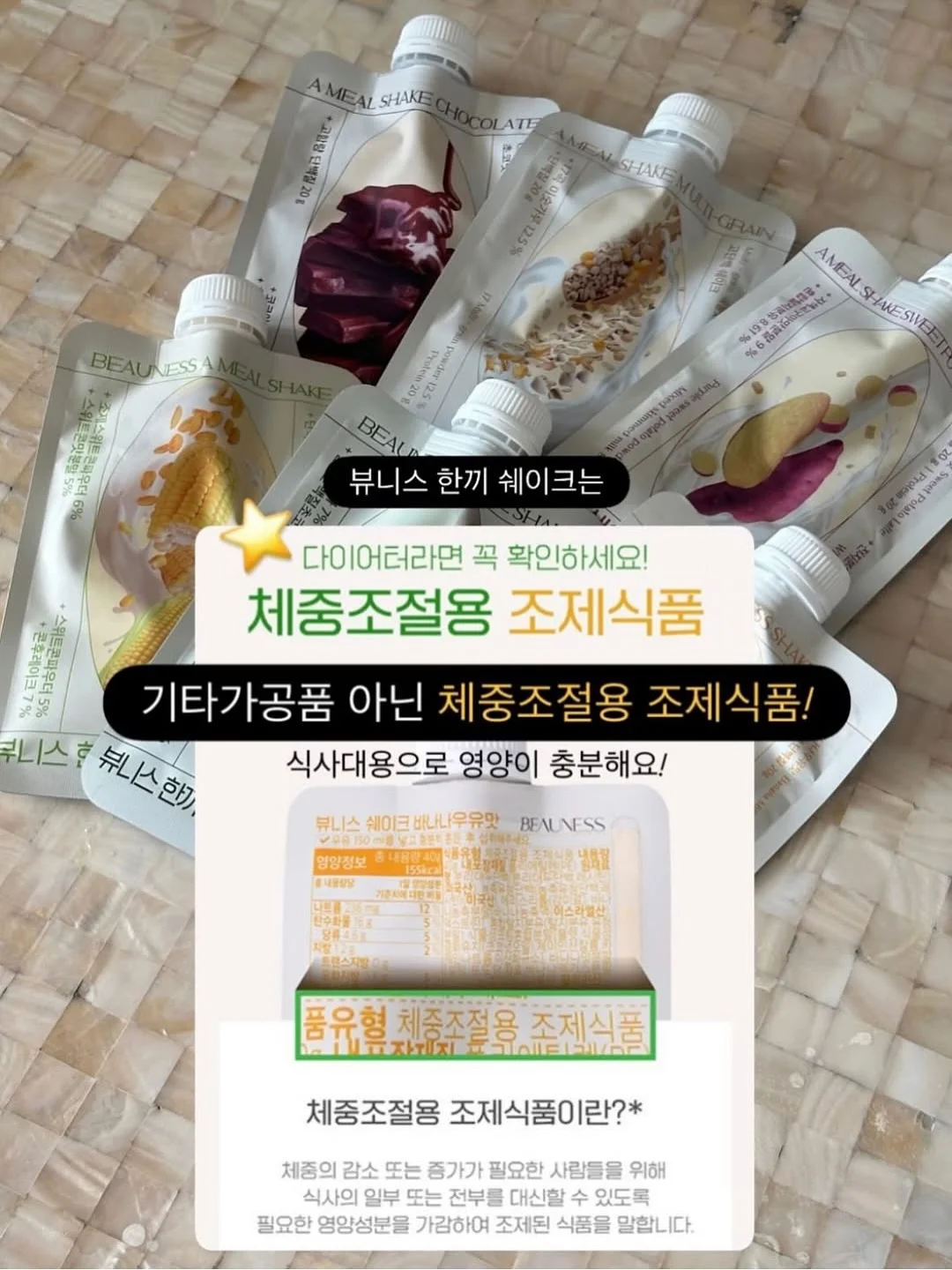빈티지 코듀로이카라 코튼 헌팅 자켓 7