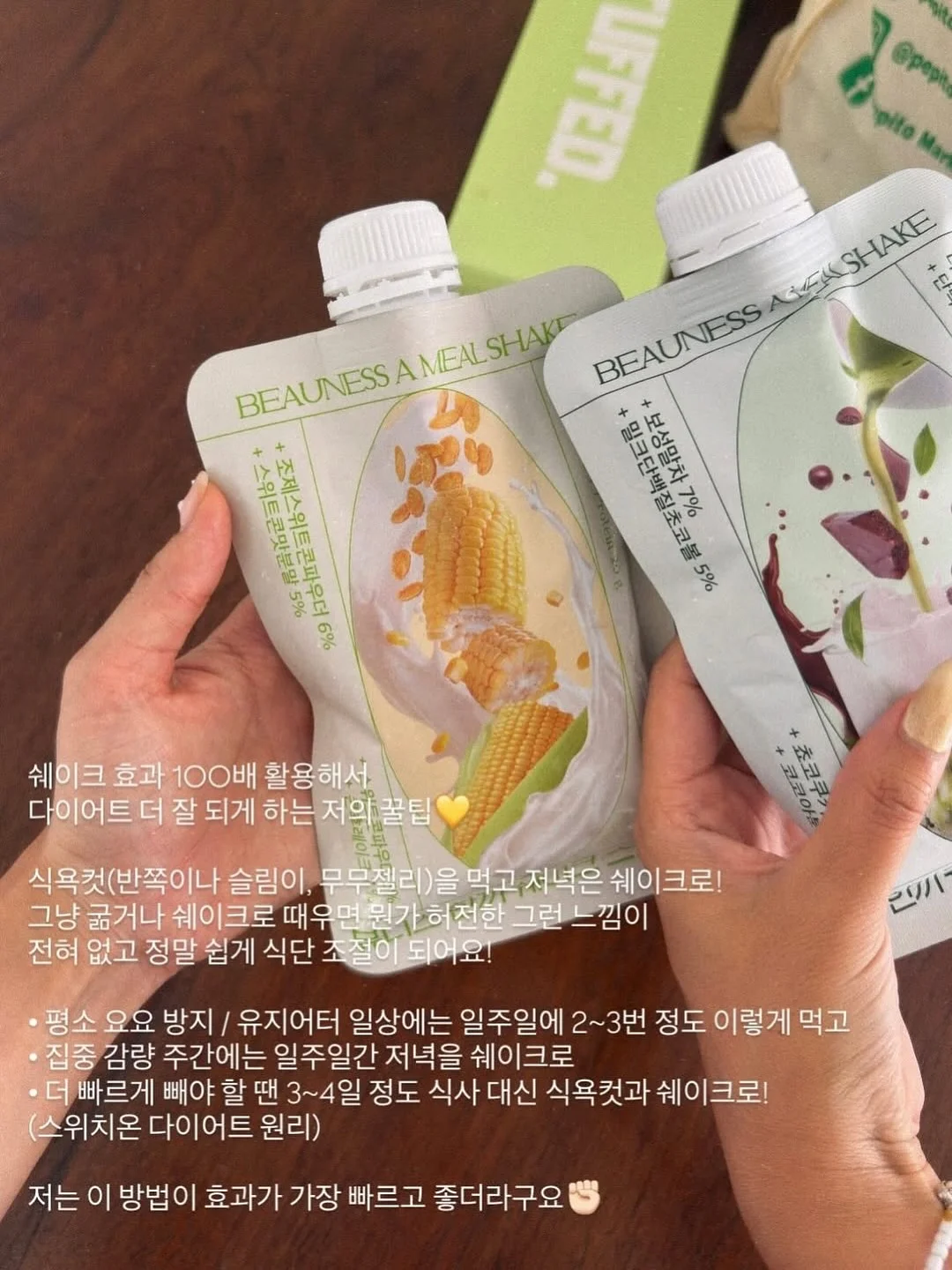 빈티지 코듀로이카라 코튼 헌팅 자켓 8