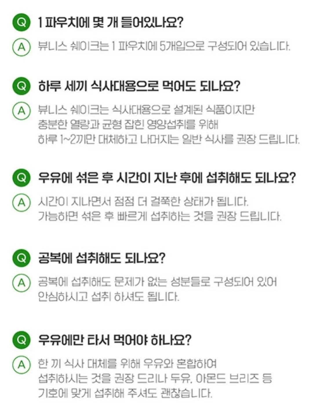 빈티지 코듀로이카라 코튼 헌팅 자켓 9