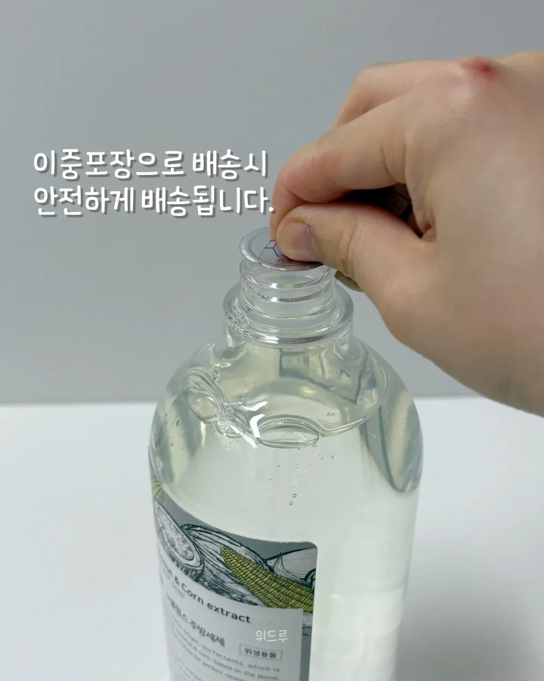 얼리너 4