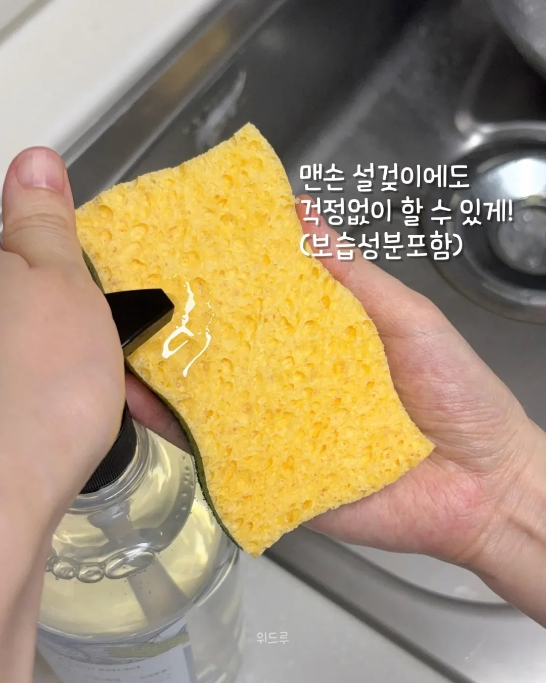 얼리너 5