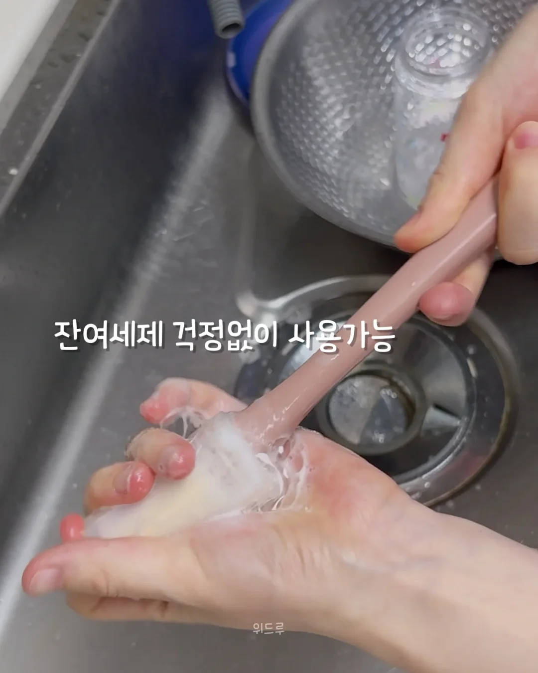 얼리너 9