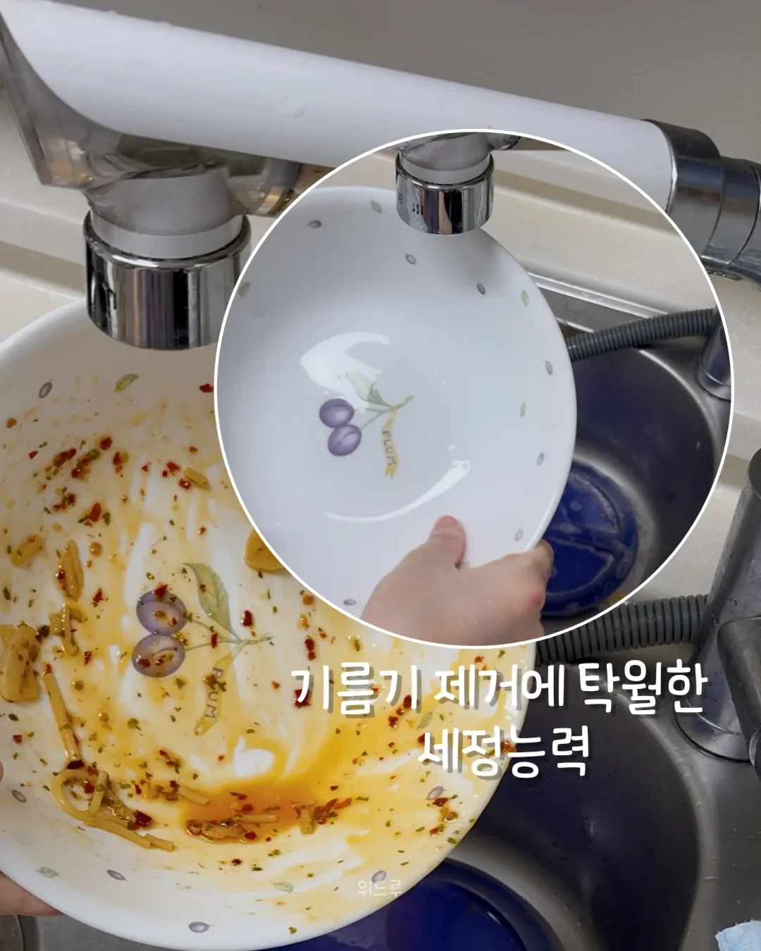 얼리너 10