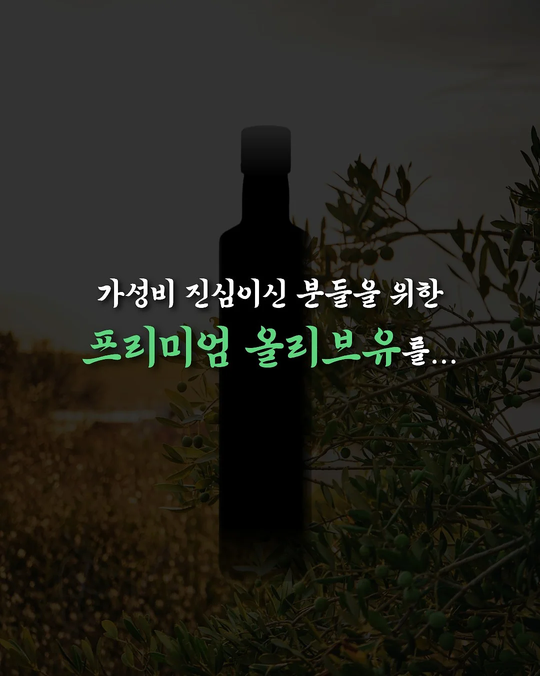 가쉬 버블 마스크팩 4종 2