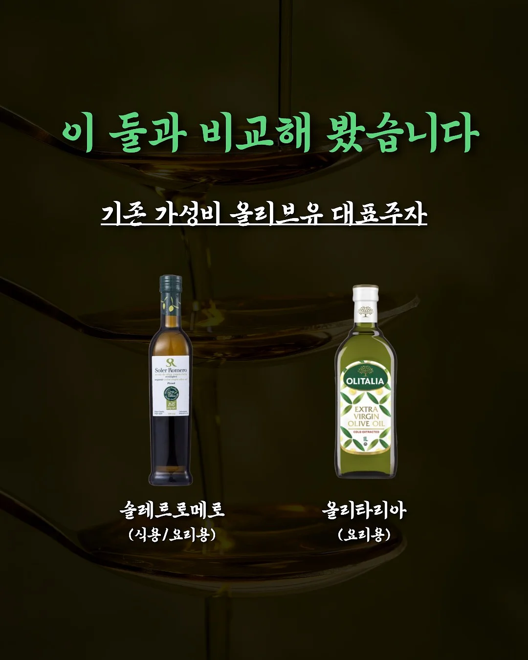 가쉬 버블 마스크팩 4종 3
