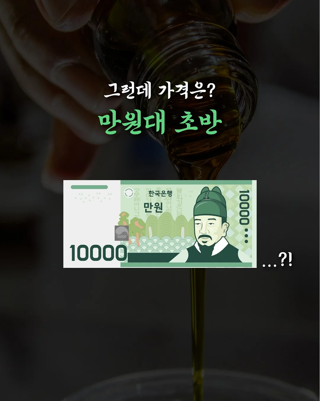 가쉬 버블 마스크팩 4종 7