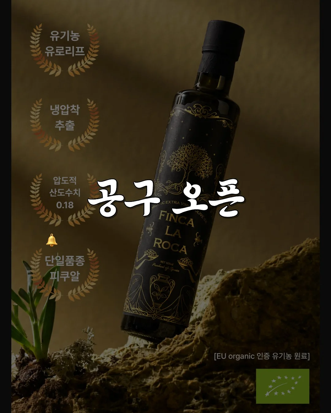 가쉬 버블 마스크팩 4종 9