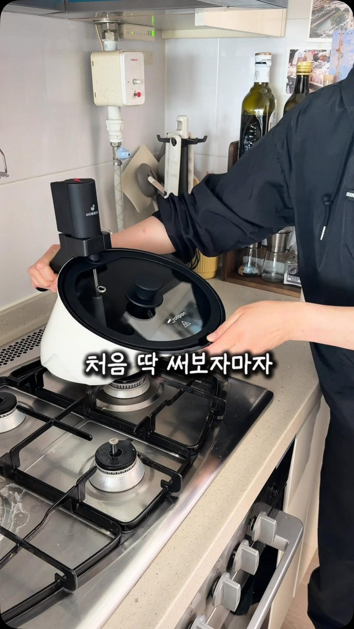 휘유 섀도우눈썹