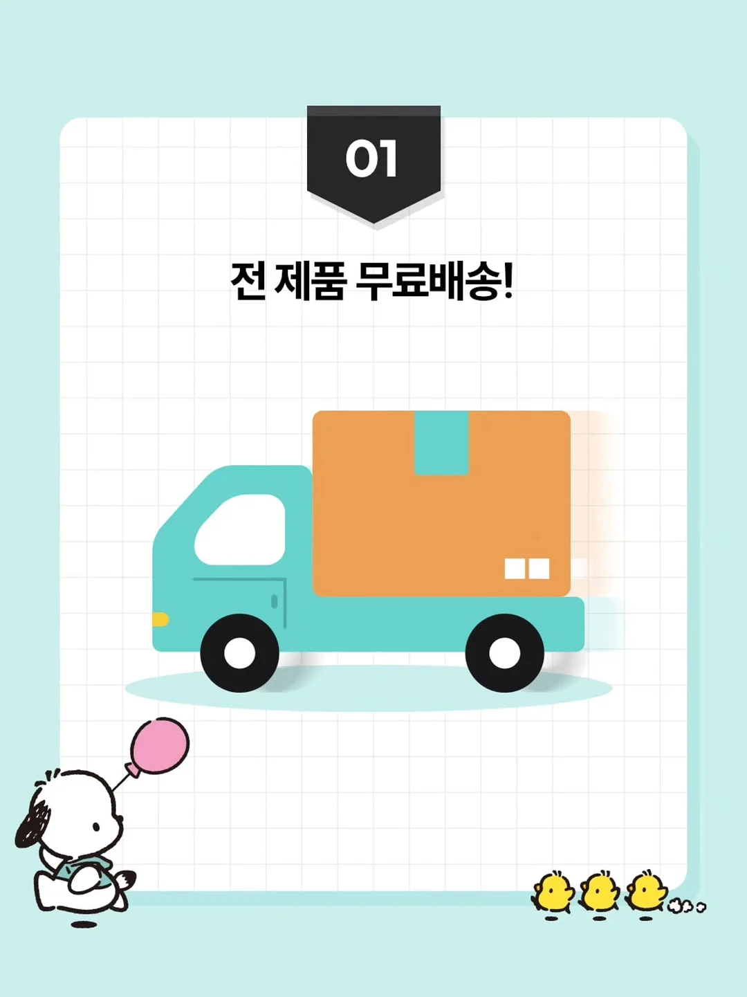 허브 홈 워크숍 4