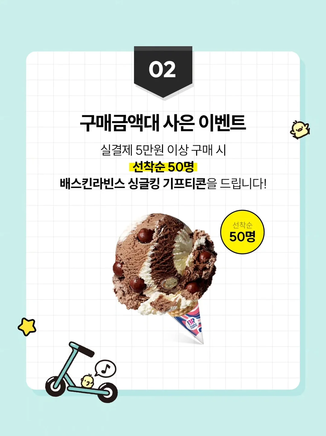허브 홈 워크숍 5