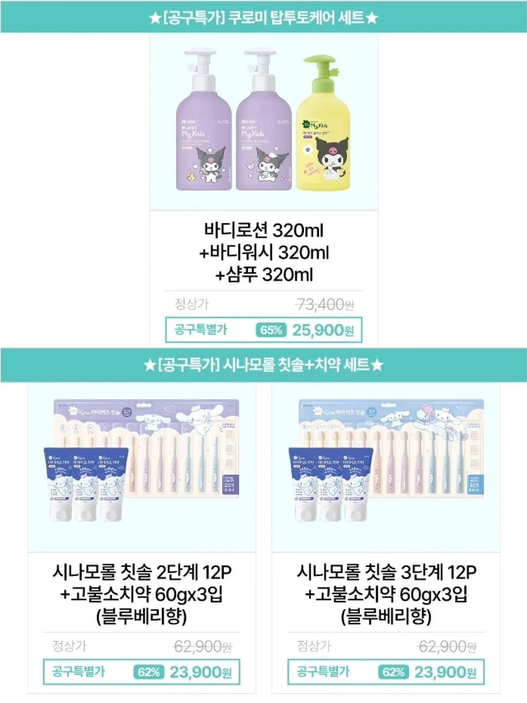 허브 홈 워크숍 7