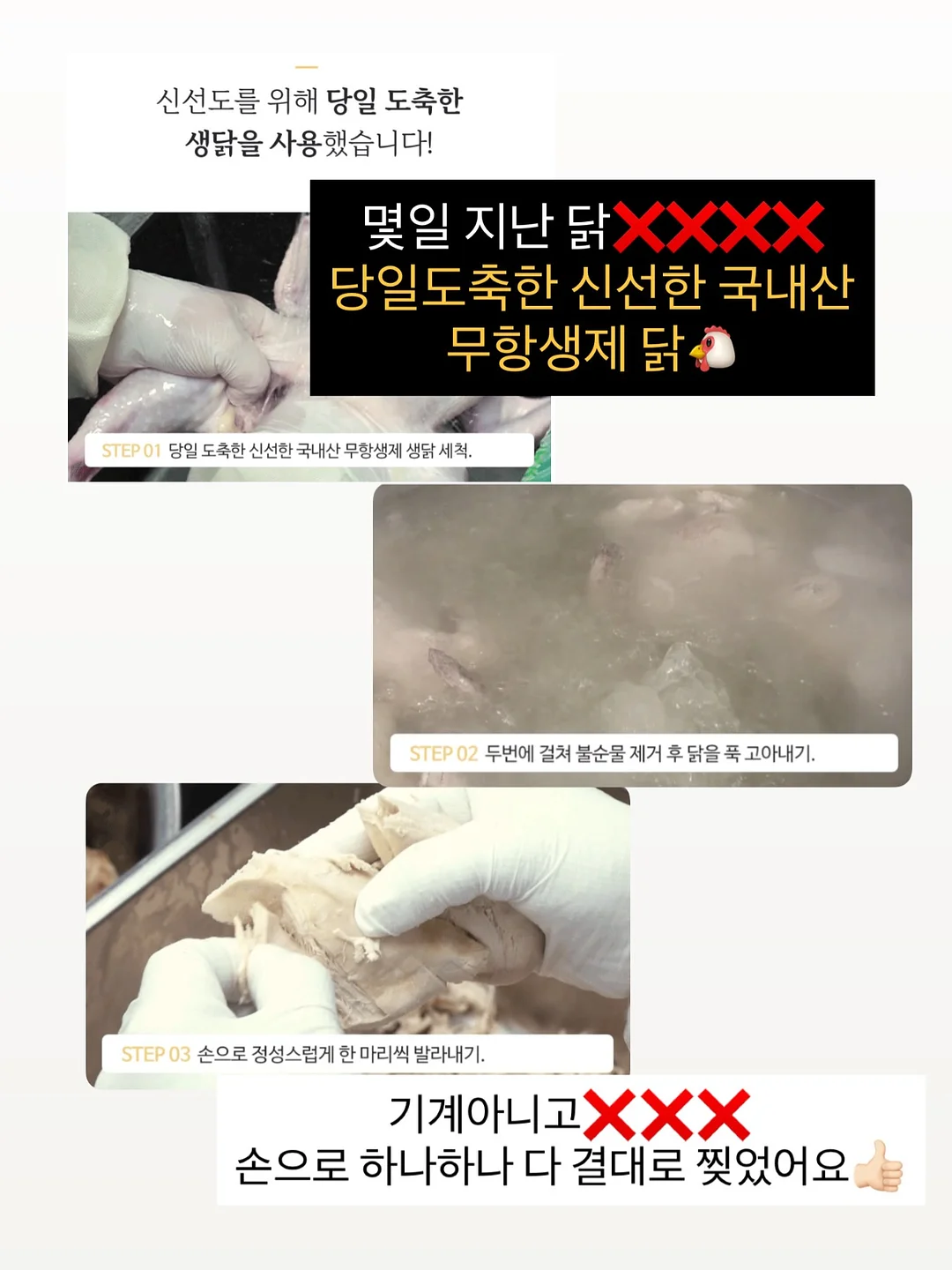 웨딩촬영 시안 양식 6