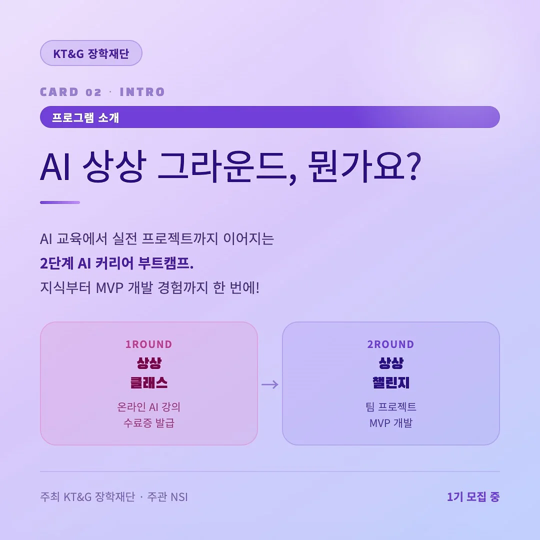 나는 돈으로 행복을 삽니다 3