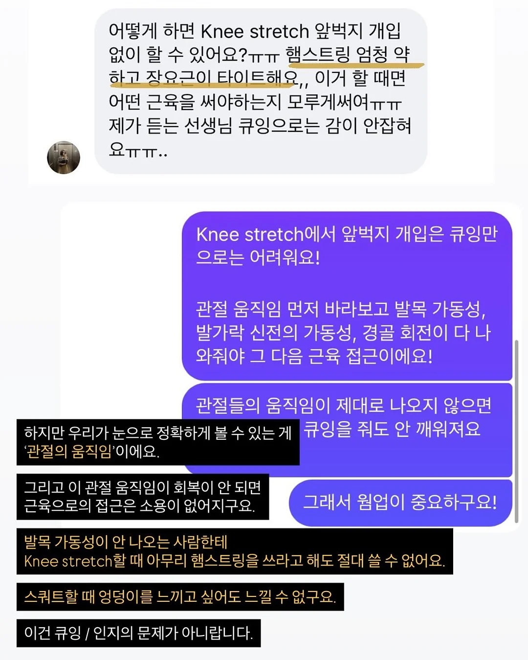 꼼므 모듈 패브릭 1인용 소파 12