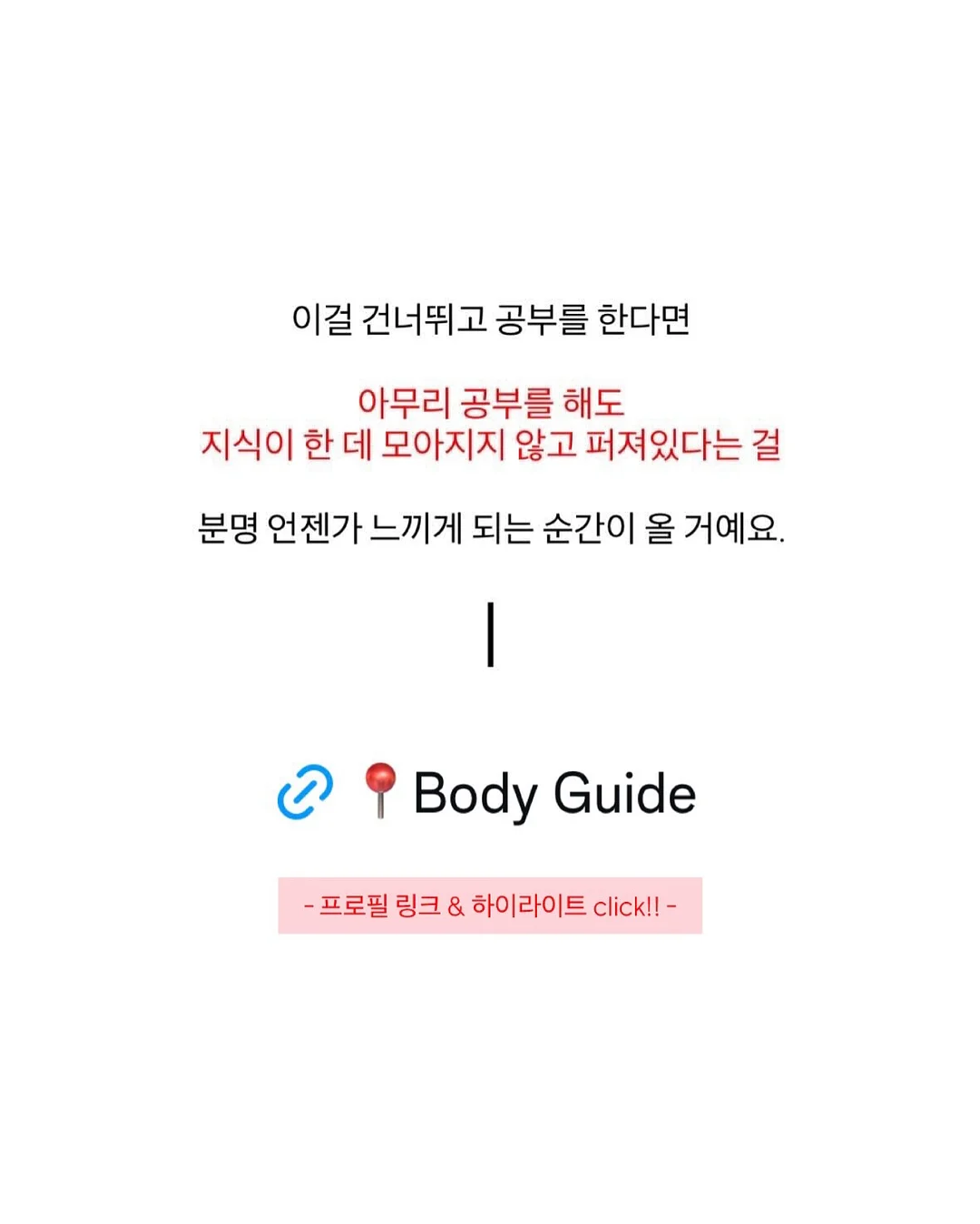 꼼므 모듈 패브릭 1인용 소파 16