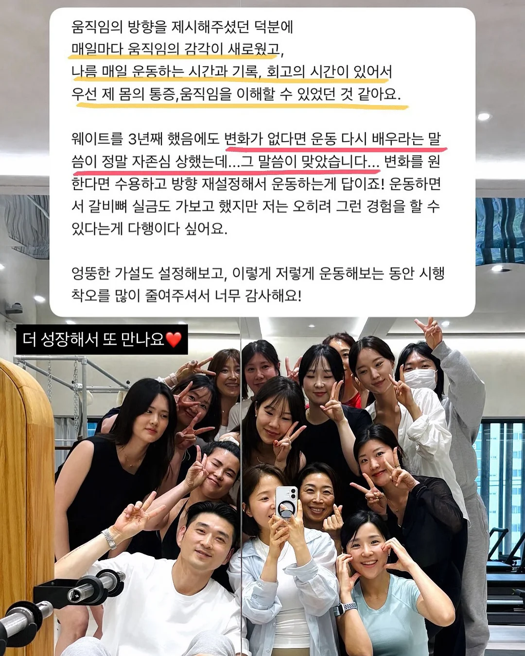 꼼므 모듈 패브릭 1인용 소파 3