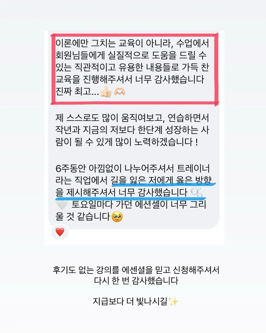 꼼므 모듈 패브릭 1인용 소파 8