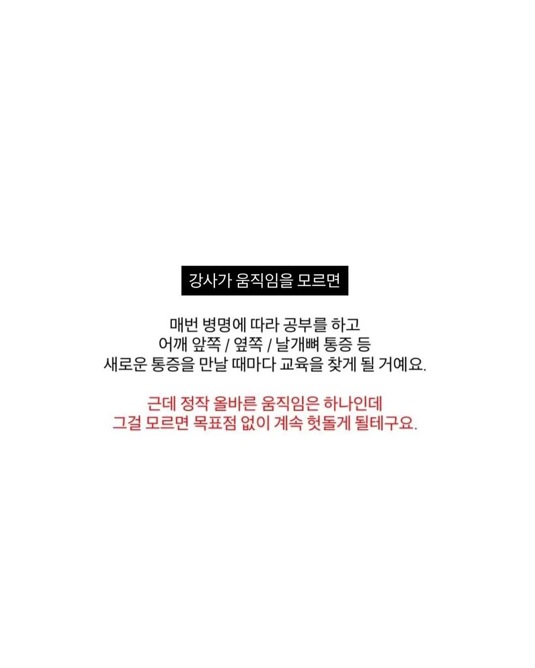 꼼므 모듈 패브릭 1인용 소파 10