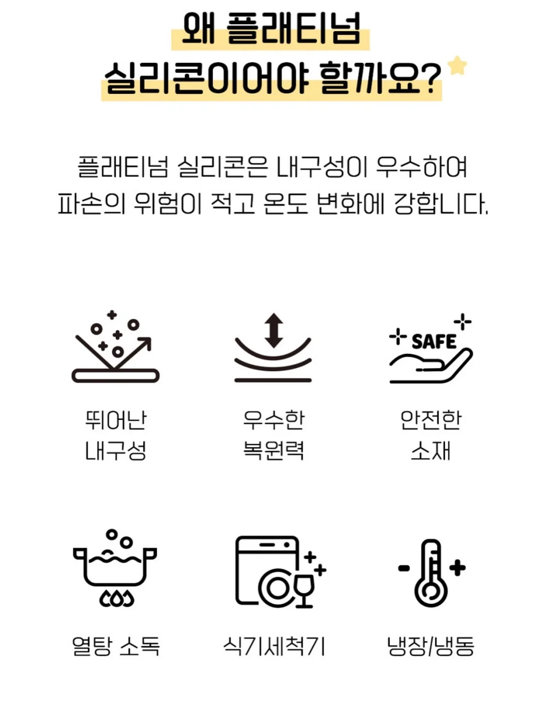 에르띠크림 이알37 듀오크림 12