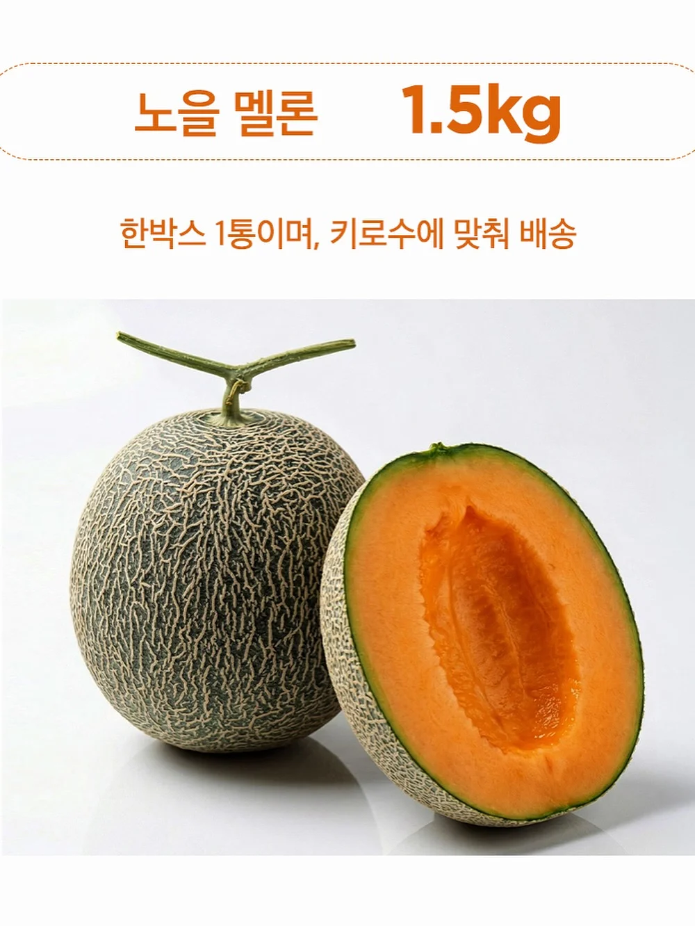 빨래바구니 5