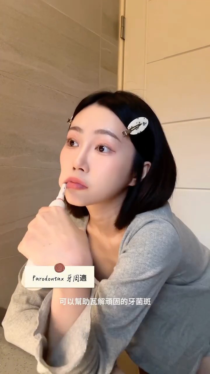 안경
