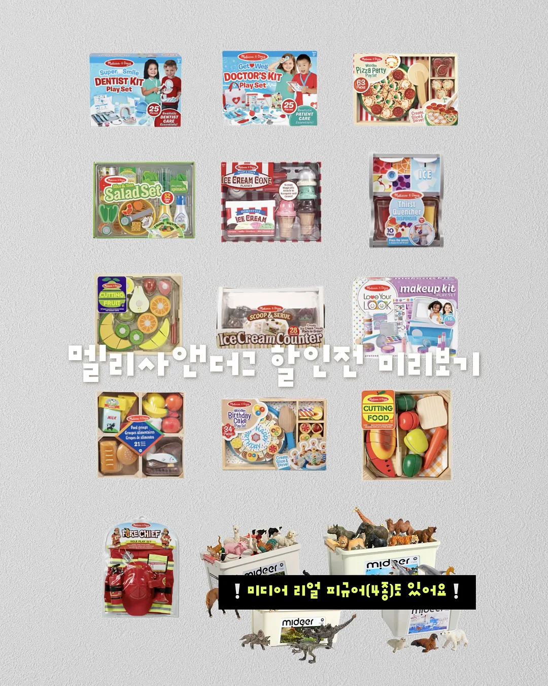 셀로니아 제대혈 줄기세포 화장품 2