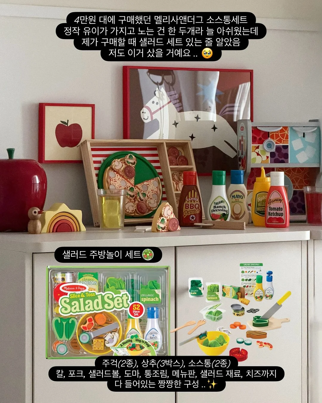 셀로니아 제대혈 줄기세포 화장품 10