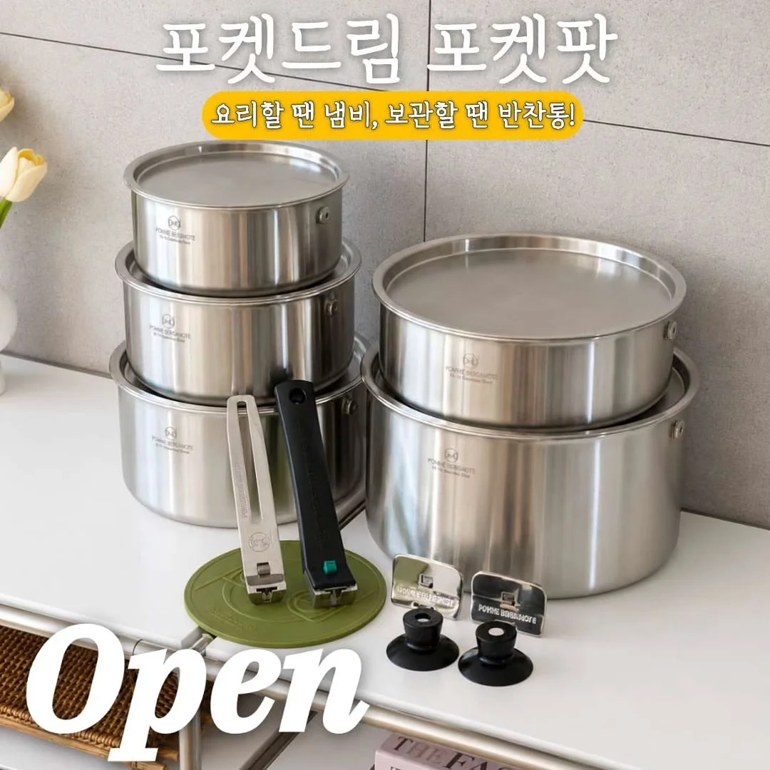 거꾸로 접히는 우산 1